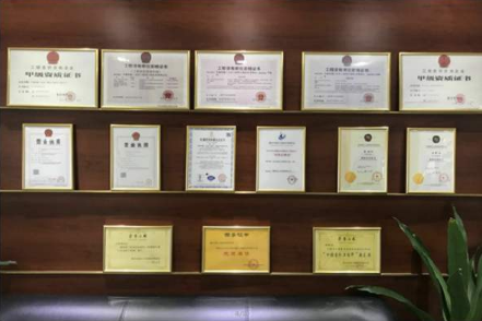 2010年获得“上海市质量诚信AAA级品牌会员企业”荣誉证书